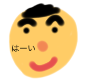 396599322