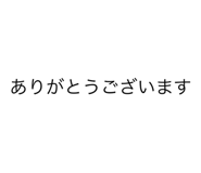 396599323