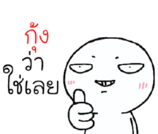 39660184