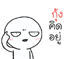 39660187