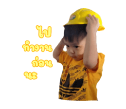 396602661