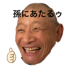 396605048