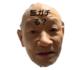 396605051
