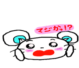 3966055