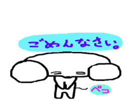 3966057
