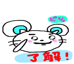 3966060