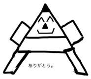 396607362