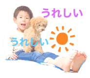 396608548