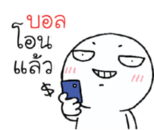 39662258
