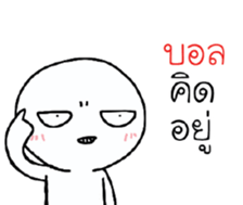 39662275