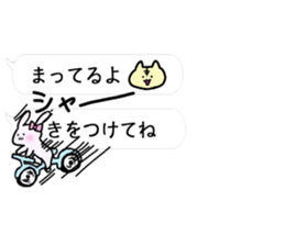 396623637