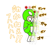 396636660