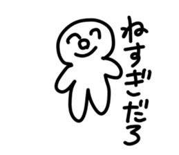 396642762