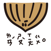 396654568