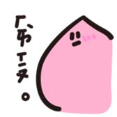 396654573