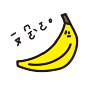 396654578