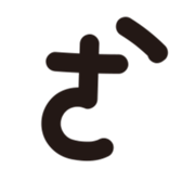 396654581