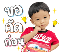 396656888