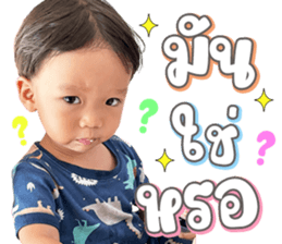 396656897