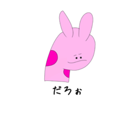 396658065