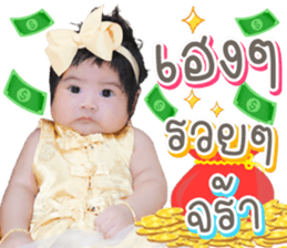 396658237