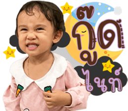 396661793