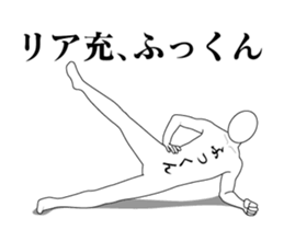 39667162