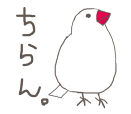 3966750