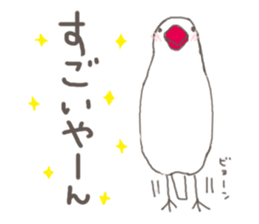 3966775