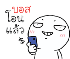 39668106