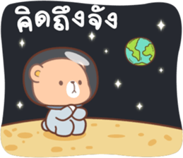396686804