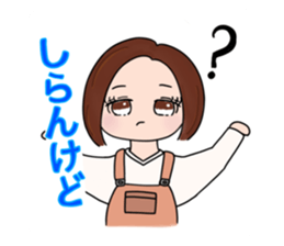 396695753