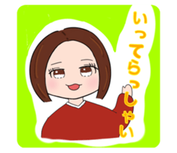 396695754