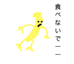 396696916