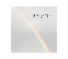 396696917