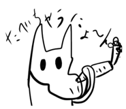 396697643