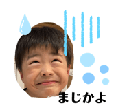 396702700