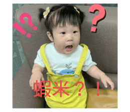 396730880
