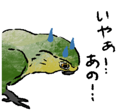 396738232