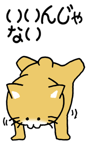 396740335