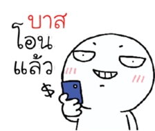 39674970