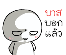 39674973