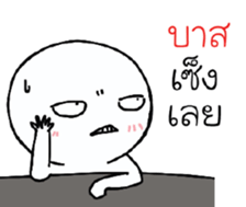 39674976