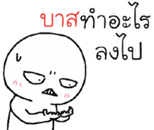 39674982