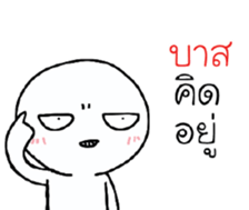 39674987