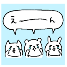 3967990