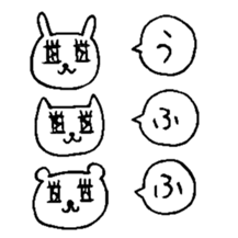 3968013