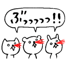 3968016