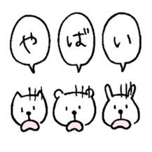 3968018