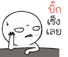 39680568